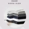 Zhuji Socks Men'S Deodorant Sweat-Absorbing Socks Men'S Spring And Autumn Tube Socks Breathable Business Men'S Socks Solid Color Socks