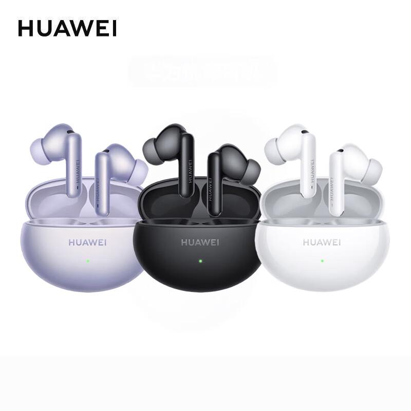 

HUAWEI FreeBuds 6i True Wireless Noise-Cancelling Bluetooth Earbuds