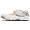 Air Rift Summit White Women's