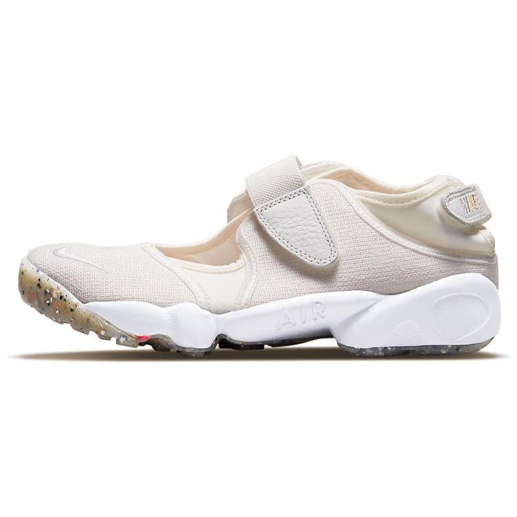 Nike Air Rift Summit White Women's