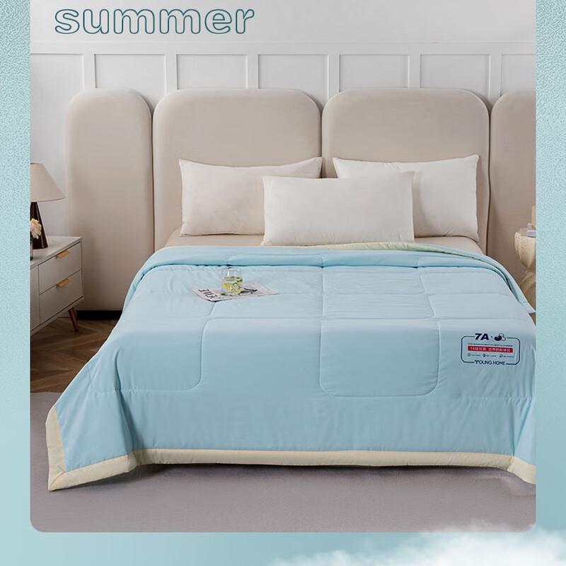 Hengyuanxiang Antibacterial Ice-Soft Quilt