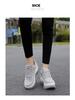 2024 Women's Trendy Mesh Breathable Height-Boosting Casual Shoes