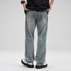 Spring and Summer New Ripped Straight Micro-tip Nostalgic Blue Jeans Denim City