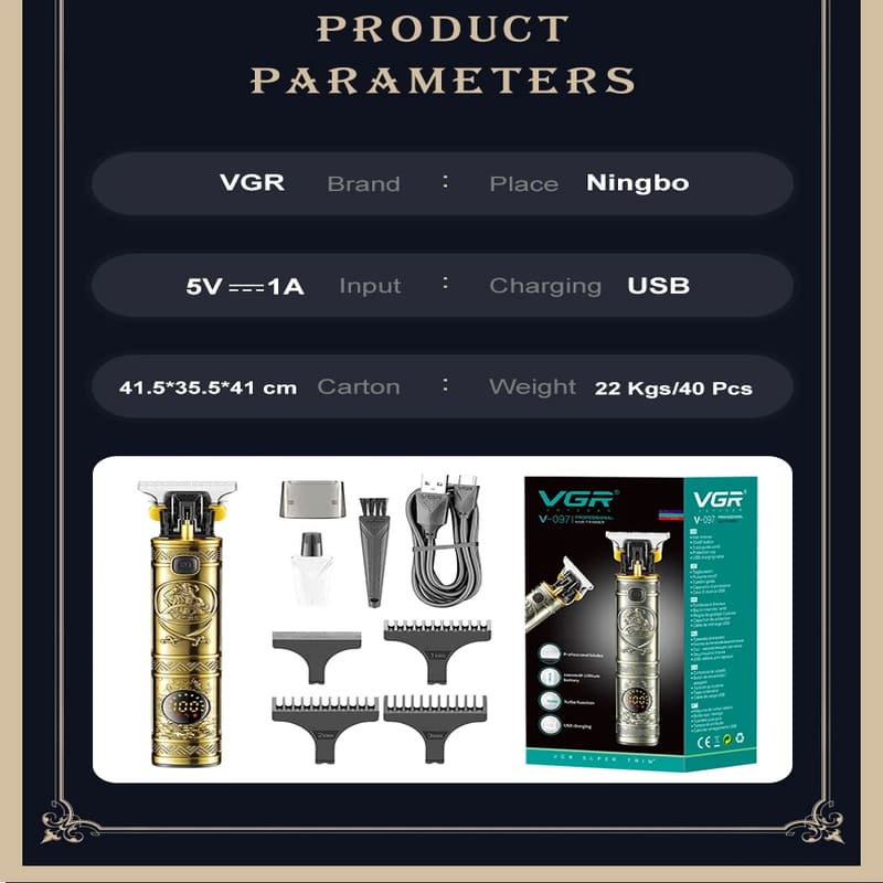 Men's Universal Metal Razor Head Retro Carved Hair Salon LCD Digital Display T-shaped Electric Clippers Safely Trim Hair Without Hurting The Skin