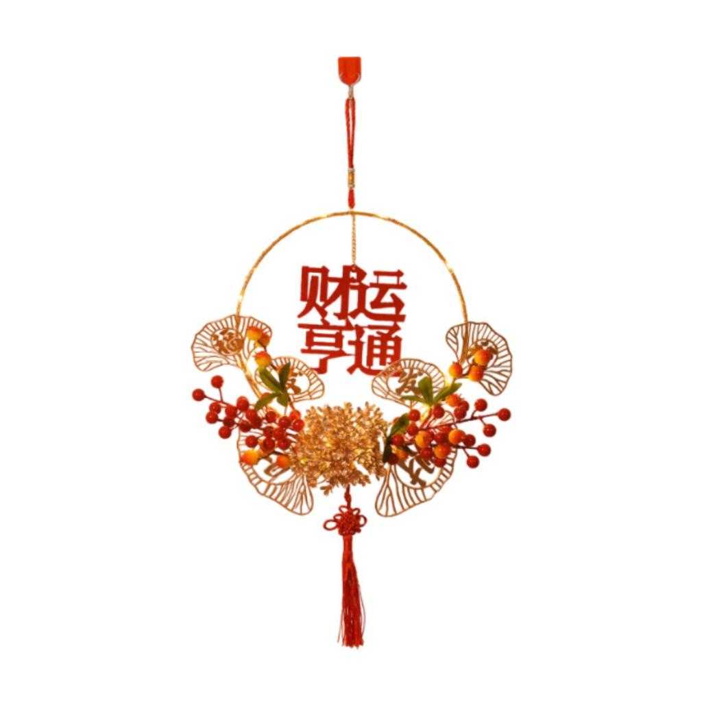 Chinese New Year Wreath LED Wreath with Lights DIY Making Material Spring
