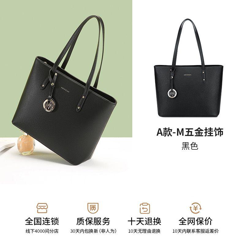 

Mexican Bag Women s 2025 New Arrival Work Clothing Large Capacity Handbag K-style Fashion Shoulder Bag Classy Tote Bag Black-A