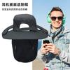 Outdoor Mountaineering Visor Men's Fishing Shawl Bucket Hat Earphone Hole Design Big Eaves Hat Summer New