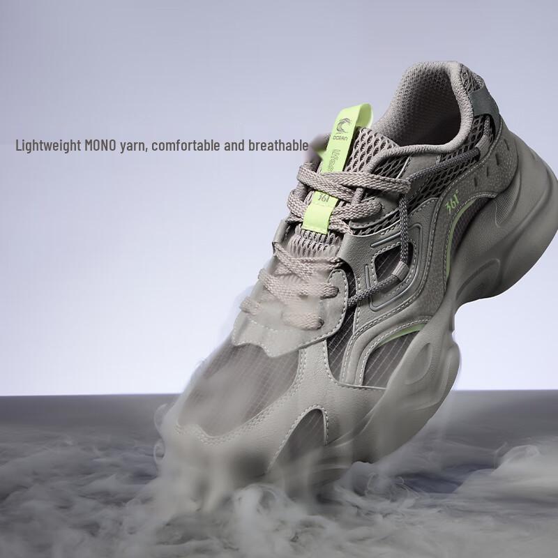 

361° Pengpai 3 Мужские ретро кроссовки «папины» 41