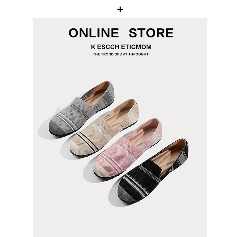 

Women s new soft-soled fly-woven shoes Flat-soled knitted single shoes One pedal Doudou shoes 35 чорний