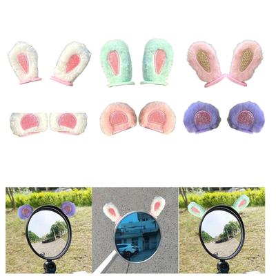 Plush Ears Attractive Versatile Easily Install Creative Design 2x Helmet Soft Ear Electric Scooter Rearview Mirror Decoration
