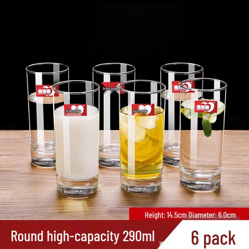 ZISIZ Handmade Transparent Glass Cup Set