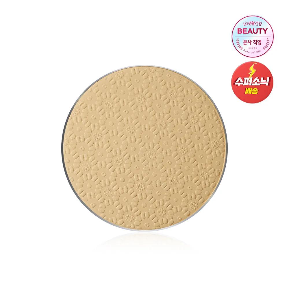 Сменная пудра Yeon Silky Pact (нет. 21/Нет. 23) No. 21