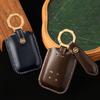 Suitable for 24/25 Mazda EZ6 key cover 2025 new EZ60 special leather all-inclusive car case buckle