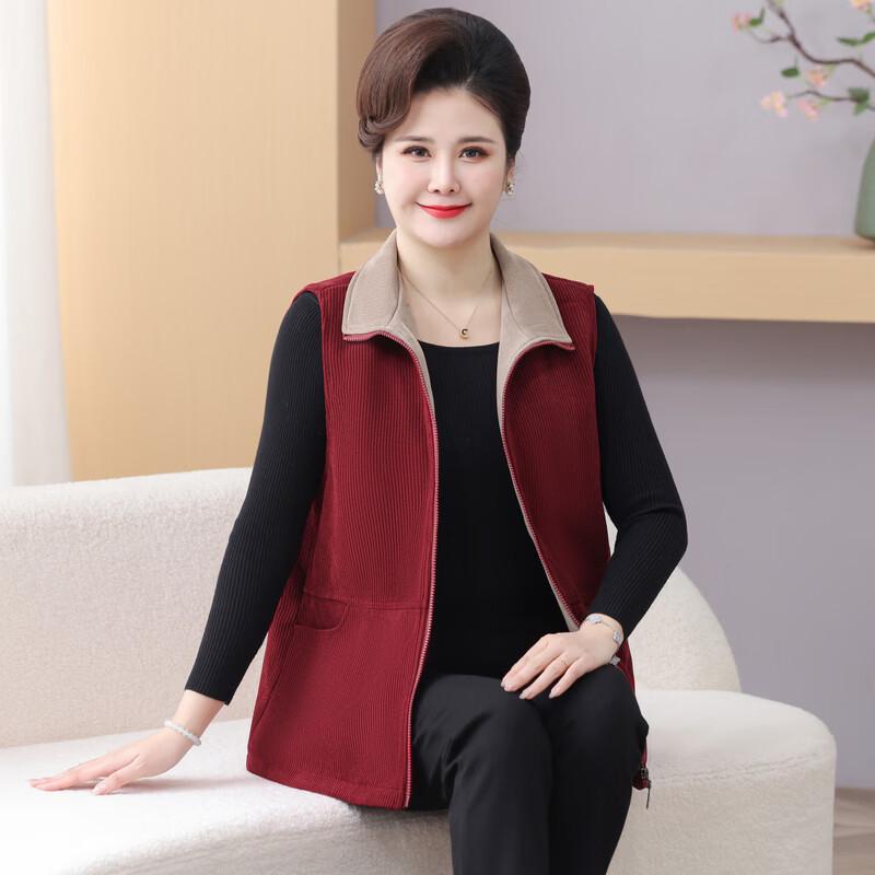Women's Plus Size Autumn Sleeveless Lapel Vest Coat