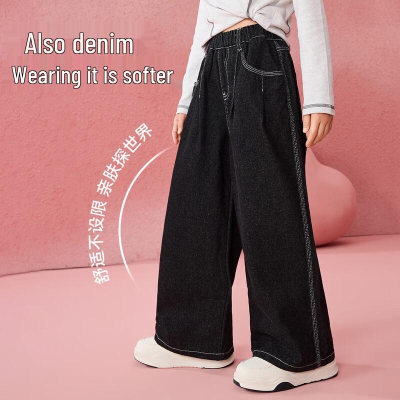 ASK JUNIOR Girls Retro Straight-Leg Denim Jeans 140