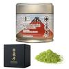 Sorgfältig ausgewählter Bio-Matcha von einem Kyōto-Tee-Meister, gegründet in 30g Roter Fuji Selten Zeremonie Bio JAS-zertifiziert Dick Japanisch Perfekt für Tee