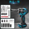 Ceritica Elektrický Rázový Maximální Točivý moment Bezkomutátorový Kompaktní Elektrický Kompatibilní s Makita Šroub Pneumatika Kolo Automatické LED Světlo Nabíječka Prodáváno Klíč,