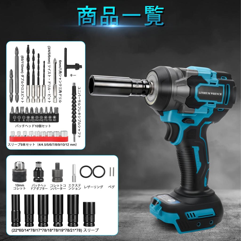 Ceritica Elektrický Rázový Maximální Točivý moment Bezkomutátorový Kompaktní Elektrický Kompatibilní s Makita Šroub Pneumatika Kolo Automatické LED Světlo Nabíječka Prodáváno Klíč,