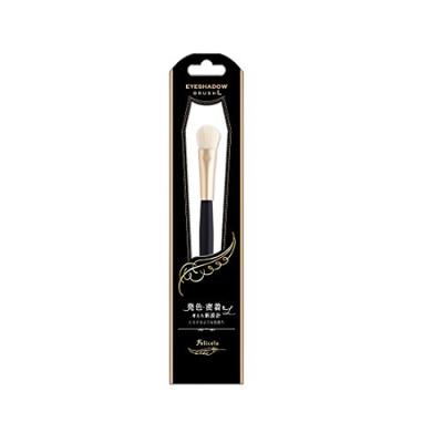 Felicella Eyeshadow Brush L