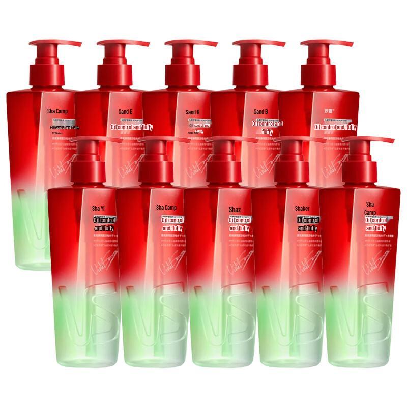 VS Oil Control Volumizing Shampoo