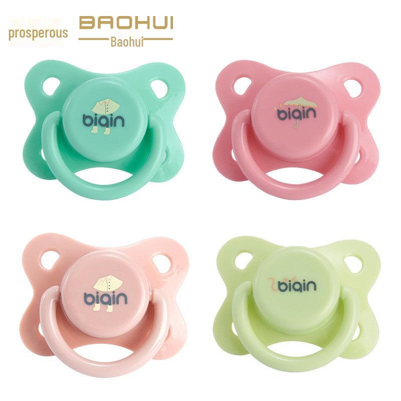 Biqin Butterfly Soft Silicone Sleeping Pacifier for 0-6 Months