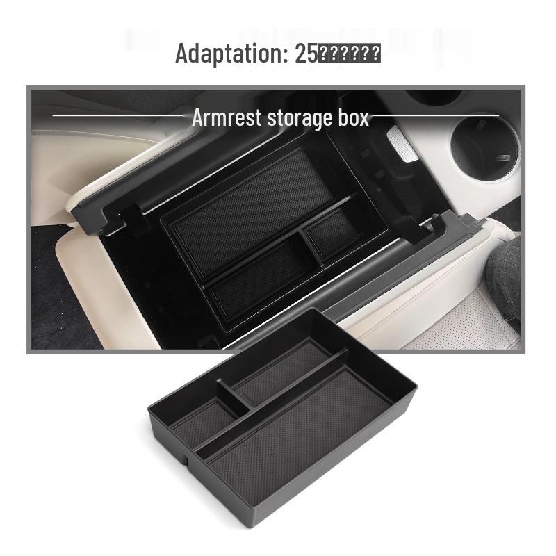 

Lantu Dreamer Armrest Box Storage & Central Control Car Accessories (22-25 Модели)