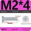 GB819 Zinc-Plated Carbon Steel Phillips Countersunk Screws: M2-M10