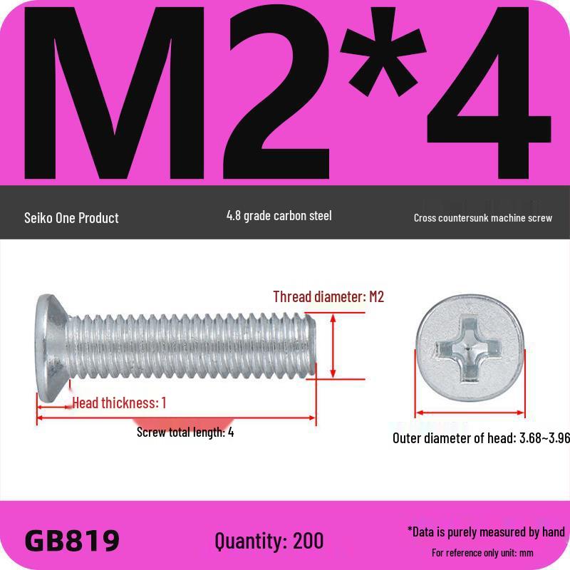 GB819 Zinc-Plated Carbon Steel Phillips Countersunk Screws: M2-M10