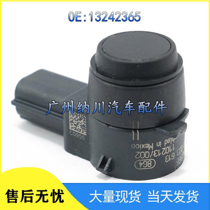 GM Buick Chevrolet Opel Reverse Radar Sensor 13242365 1235281