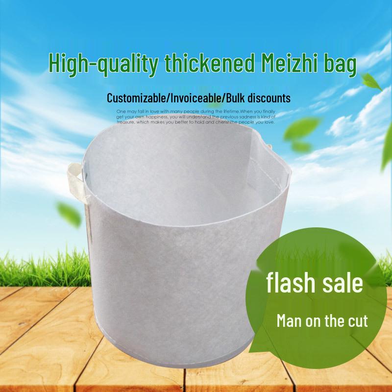 Non-Woven Seedling and Planting Bag for Vegetables, Fruits, and Flowers