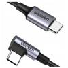 USB-C To USB-C Cable, Angled Ugreen US255, 3A, 60W, 0.5M (Black)