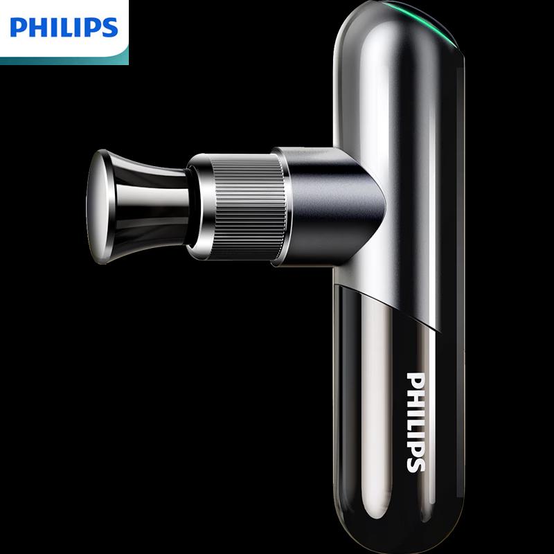 Philips Mini Portable Fascia Gun Massager