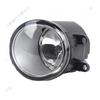 Fog Lamp Compatible with Toyota RAV4 2006 2012 Front Bumper Anti Fog Lamp with Bulb Front Lighting System Car Accessories