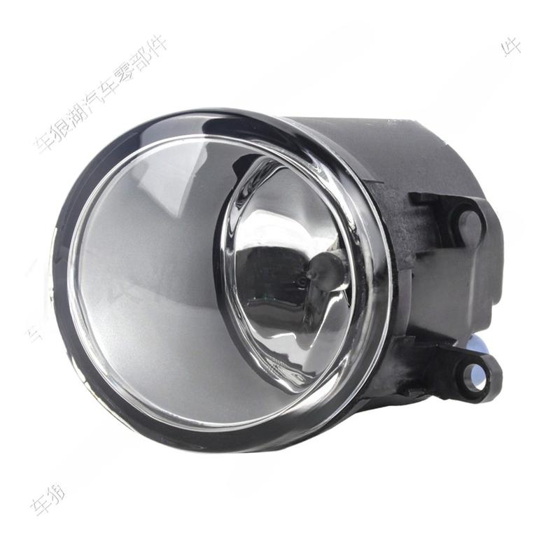 

Fog Lamp Compatible with Toyota RAV4 2006 2012 Front Bumper Anti Fog Lamp with Bulb Front Lighting System Car Accessories Right 8121006070