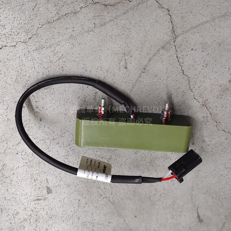 JYLED-10 Rear Combination Lamp for Zhan Yang Engineering Vehicles