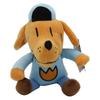 Dog Man Cartoon Plush Doll Soft Stuffed Animal Toy 10 Cute Kids Xmas Toys Gift