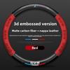 Car Anti-slip Leather Steering Wheel Cover For BMW M Power M3 M4 M5 E36 E39 E46 E60 E90 E91 F01 F10 F15 F20 F30 G05 X1 X3 X5 X7 CC1