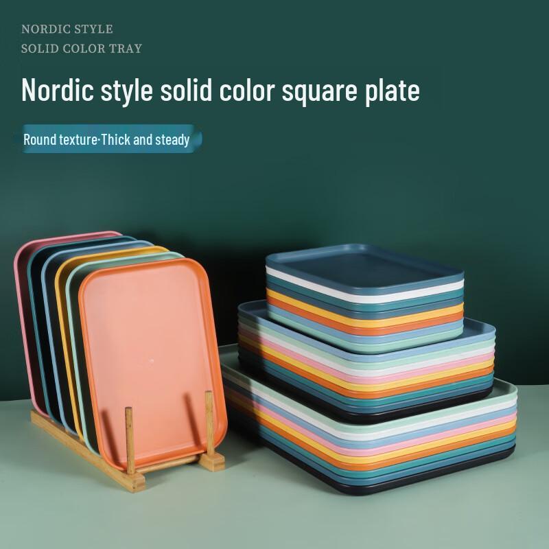 Baizi en Simple Style Plastic Serving Tray