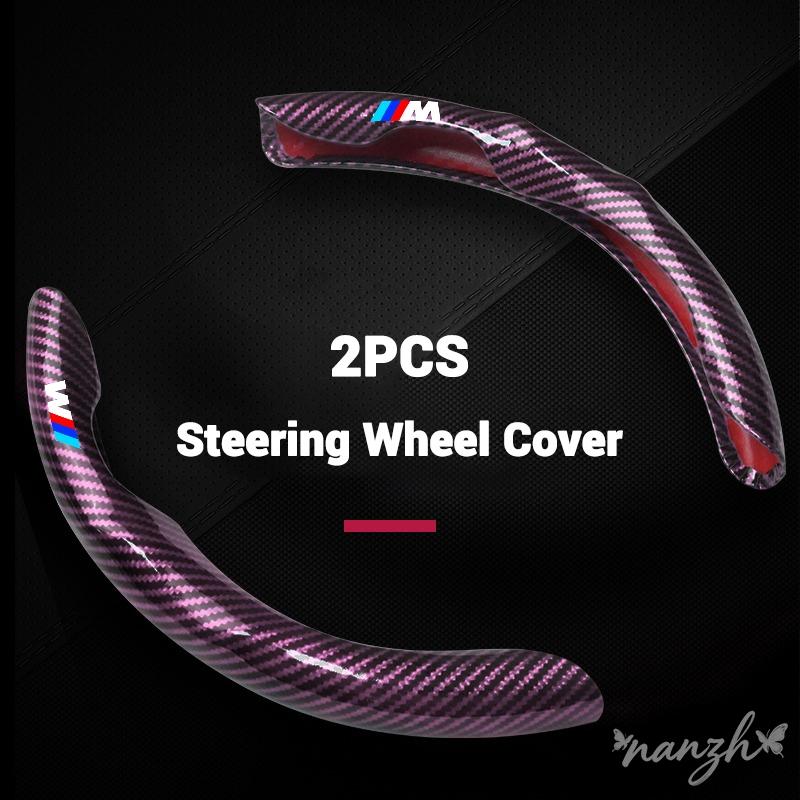 A pair Car Steering Wheel Cover Interior Anti-slip Sleeve Protector For BMW M X1 X2 X3 X5 X6 E46 E39 E90 E36E60 E34 E30 Keychain