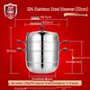 HOCUF 304 Stainless Steel 3-Layer Steamer Pot