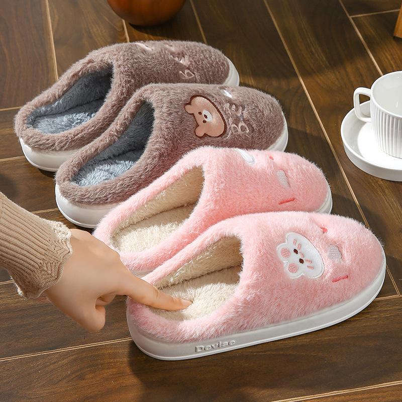 

Comfortable Cotton College-Style Slippers - Non-Slip, Thick & Warm for Men & Women Size 40-41 серый