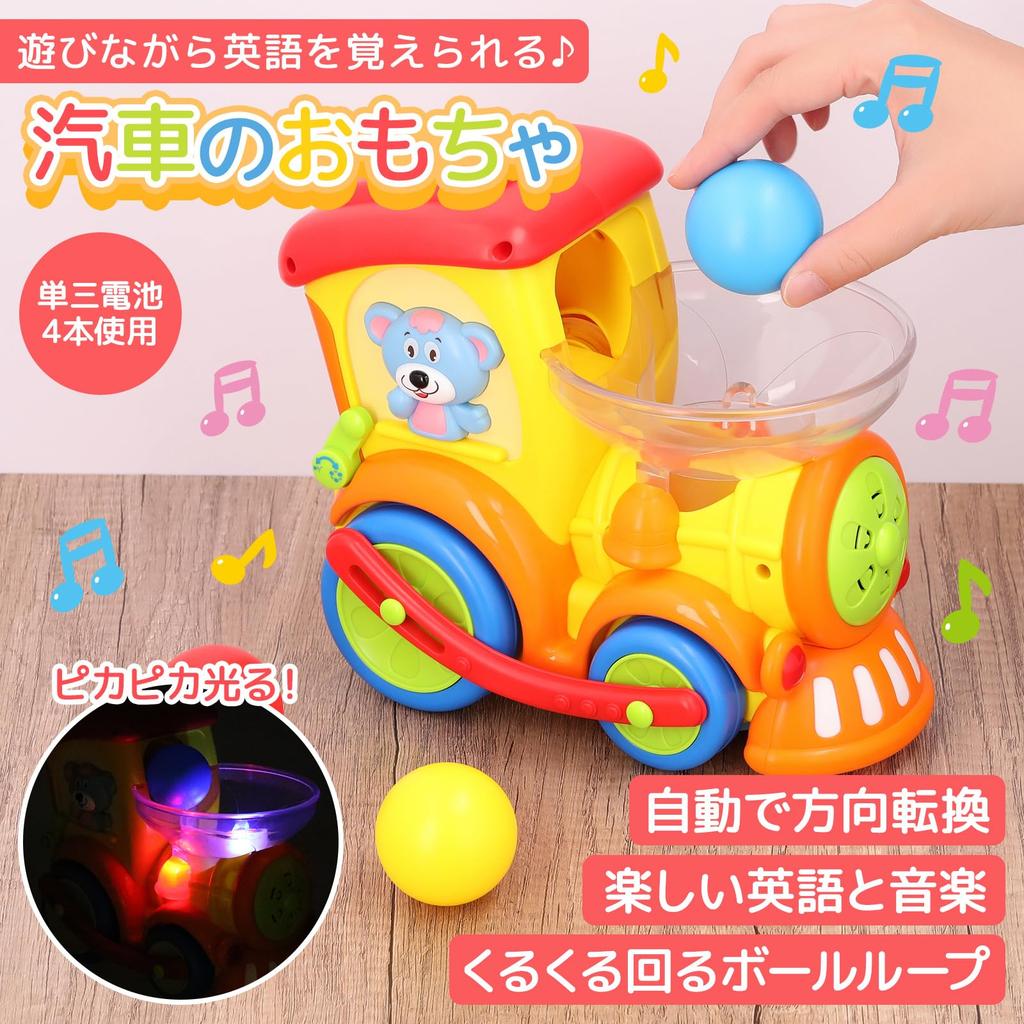 Smiim a malování bezpečnost Narozeninový dárek hračka vzdělávací hračka 1 rok starý 2 roky starý 3 roky starý 4 roky starý 5 let chlapec dívka baby baby train melodie