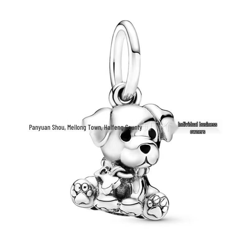 S925 White Copper Puppy Cartoon Pendant & Snowflake Airplane Charms for DIY Bracelet Accessories