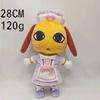 Anomala Animal Hospital Doll Secret Agent Ratthew Animal Hospital Anomaly Plush Toy Hospital Stuffed Animals Plushies Plushys