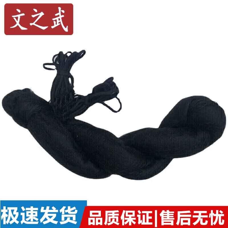 Bird Deterrent Netting and Pole System