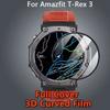 2/5pcs 3D Curved Screen Protector for Amazfit T-Rex 3 Pro T-Rex3 Full Coverage Protective Film