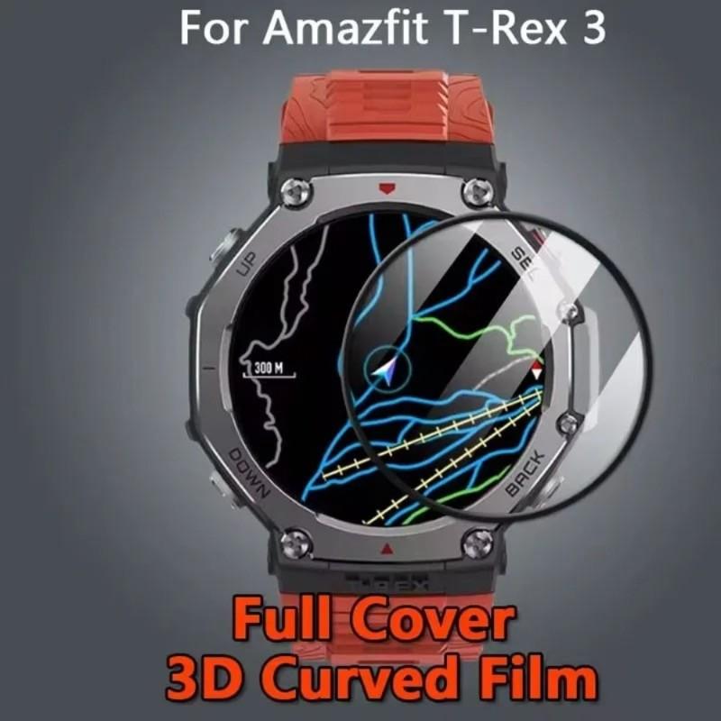2/5pcs 3D Curved Screen Protector for Amazfit T-Rex 3 Pro T-Rex3 Full Coverage Protective Film