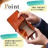 Koshibu Box Coin Purse Italian Made in Japanese Persimmon Shibu Ten Thousand Birthday Wallet, Bifold, Shape, Included, Men's, Leather, Japan,