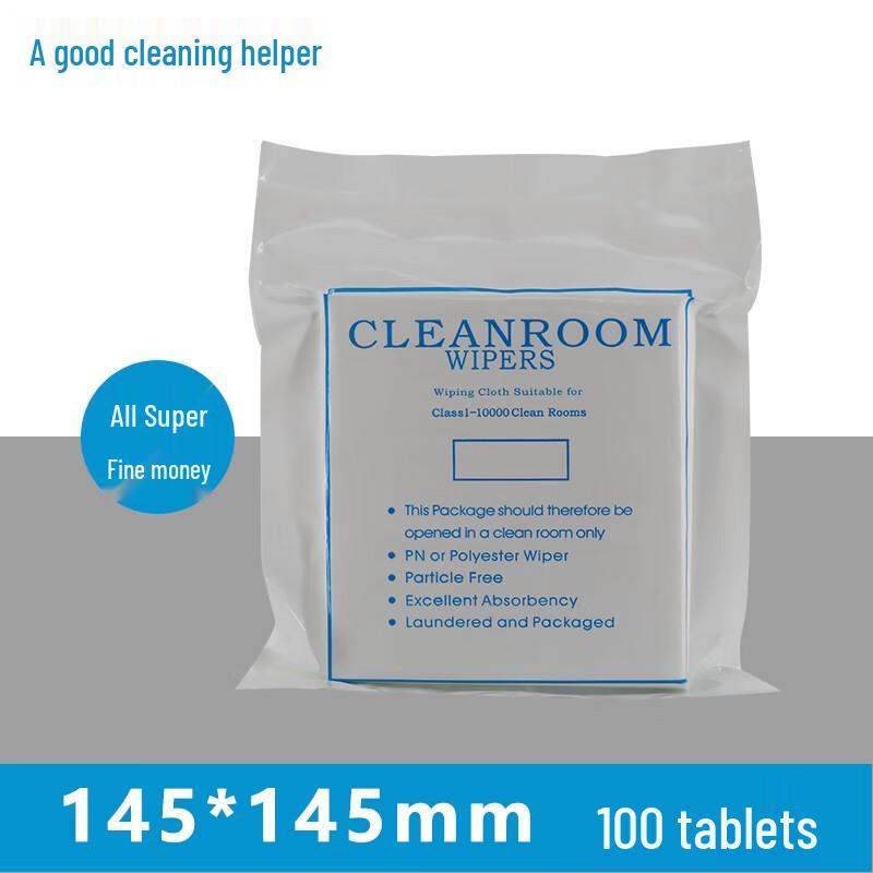 Ally 4009 6-inch Microfiber Industrial Dust-Free Wipes