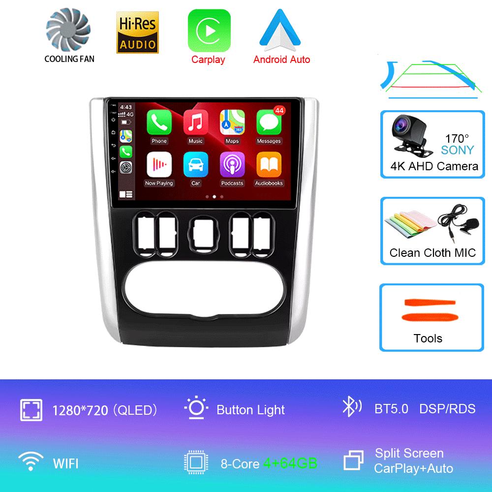 Car Radio Android 14 Carplay WIFI+4G For Nissan Almera 2012-2019 Navigation Multimedia Video Player Stereo No 2Din DVD Head Unit